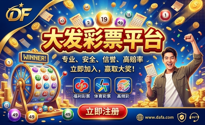 奶香彩丝大发糕